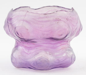 Contemporary Hand-Blown Purple Glass Bowl (7302173720733)