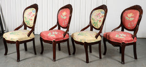 American Rococo Revival Style Wooden Chairs, 4 (7427906732189)