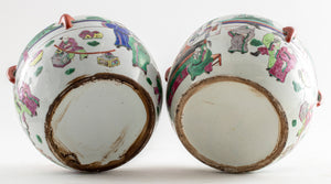 Pair of Chinese Porcelain Famille Verte Jars (7278073151645)