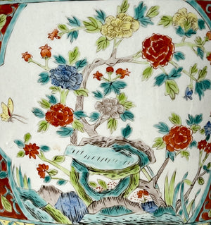 Chinese Rose Medallion Jardiniere (7357095313565)