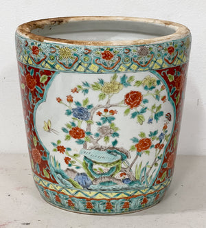 Chinese Rose Medallion Jardiniere (7357095313565)