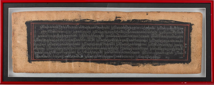 Southeat Asian Text on Paper