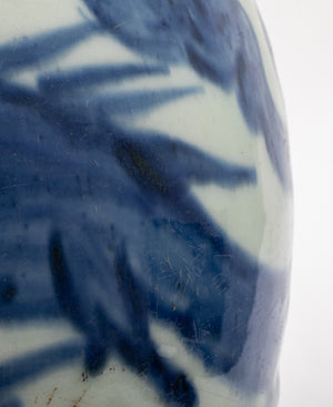 Large Southeast Asian Blue Glaze Meiping Ceramic Vase (7462668337309)