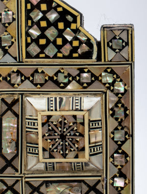 Levantine Mother-of-Pearl & Ebony Marquetry Mirror (7348999815325)