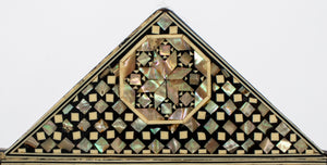 Levantine Mother-of-Pearl & Ebony Marquetry Mirror (7348999815325)