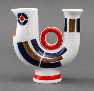 Sargadelos Spanish Modernist Rooster Vase (7355179663517)