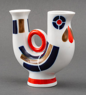 Sargadelos Spanish Modernist Rooster Vase (7355179663517)