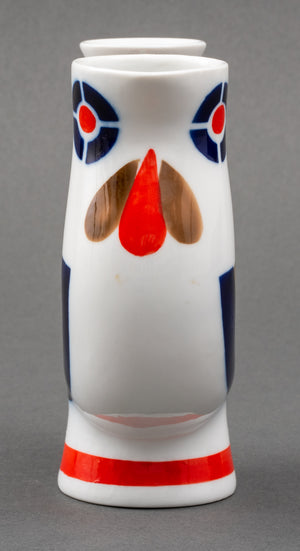 Sargadelos Spanish Modernist Rooster Vase (7355179663517)