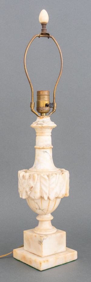Indian Alabaster 20th Century Lamp (7410387976349)