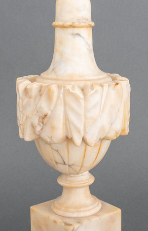 Indian Alabaster 20th Century Lamp (7410387976349)
