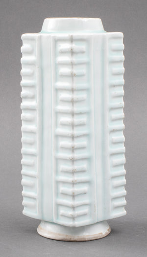 Chinese Celadon Glazed Porcelain Cong Vase (7462684852381)