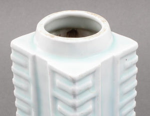 Chinese Celadon Glazed Porcelain Cong Vase (7462684852381)