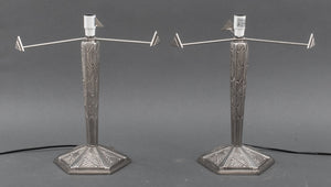 French Art Deco Table Lamps, Pr (7505892507805)