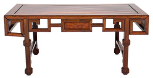 Chinese Scholar's Table (7500016812189)