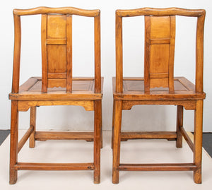 Chinese Hardwood Side Chairs, Pair (7524689969309)