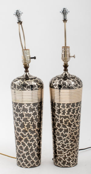 Art Deco Revival Table Lamps, Pair (7524850499741)