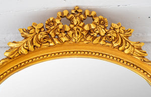 French Louis XVI Revival Giltwood Mirror (7591441334429)