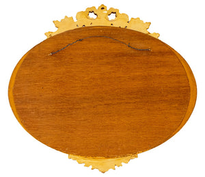 French Louis XVI Revival Giltwood Mirror (7591441334429)