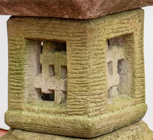Cement Pagoda Garden Ornament (7567179743389)