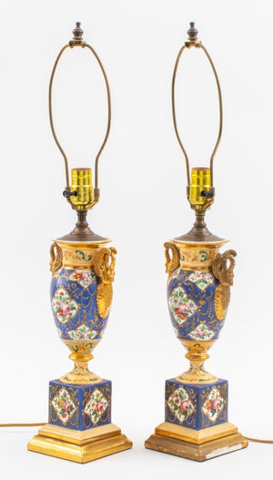 Sevres Style Porcelain Urns Mounted as Lamps, Pair (8044937806131)