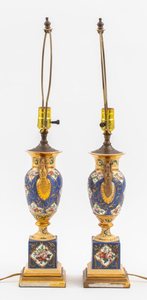 Sevres Style Porcelain Urns Mounted as Lamps, Pair (8044937806131)