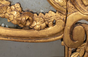 Italian Baroque Carved Giltwood Mirror (8043945787699)