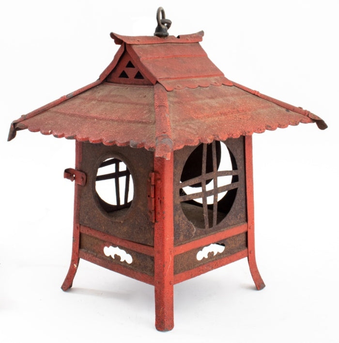 Japanese Style Tole Peinte "Minka" Lantern