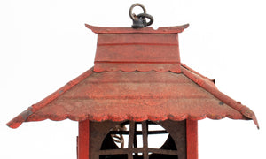 Japanese Style Tole Peinte "Minka" Lantern (8082161008947)