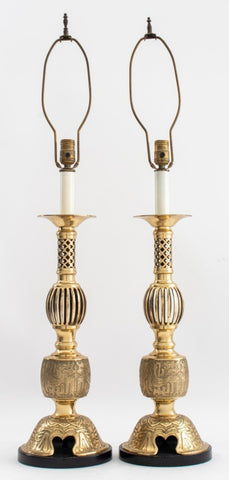 Asian Modern Style Brass Table Lamps, 1970s