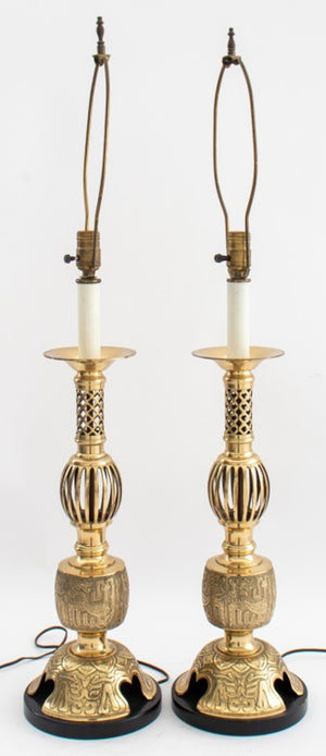 Asian Modern Style Brass Table Lamps, 1970s (8049540366643)