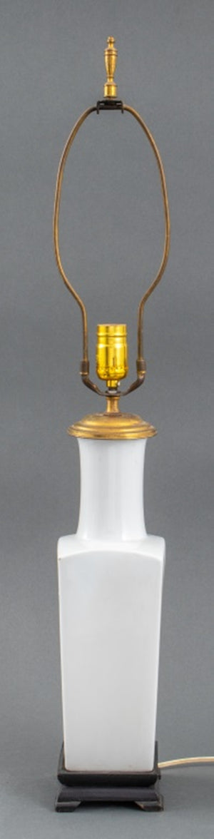 Chinese Blanc de Chine Porcelain Vase Lamps, Pair (8092406645043)