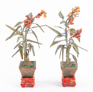 Chinese Hardstone Sea Buckthorn Bushes, Pair (8158285791539)