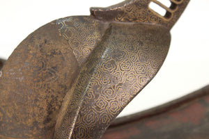 Japanese Edo Period Abumi Samurai Inlaid Stirrups (6719859163293)