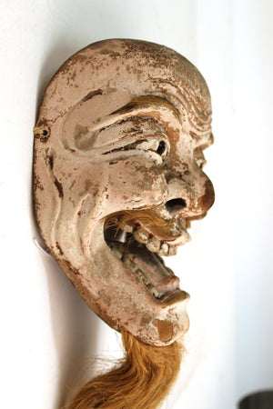 Japanese Edo Period Carved Wood Mask of Man with Golden Beard side (6719934759069)