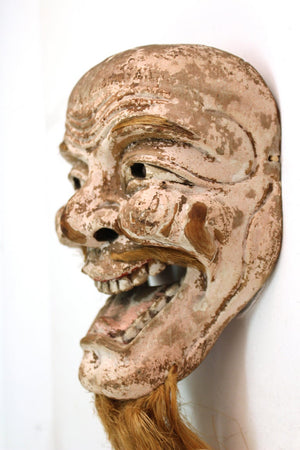Japanese Edo Period Carved Wood Mask of Man with Golden Beard side 2 (6719934759069)