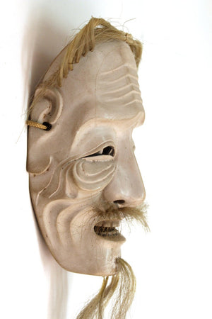 Japanese Edo Period Carved Wood Mask of Old Man Ko-Jo (6719934595229)
