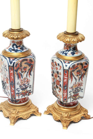 Japanese Imari Style Porcelain Table Lamps with Phoenix Motif  (6719970082973)