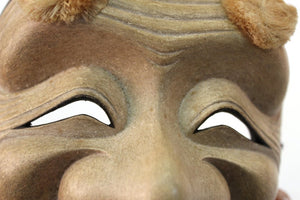 Japanese Meiji Noh Mask of Okina eyes (6719948947613)