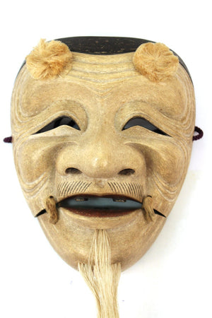 Japanese Meiji Noh Mask of Okina front (6719948947613)