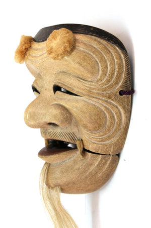 Japanese Meiji Noh Mask of Okina side (6719948947613)