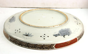 Japanese Meiji Porcelain Charger with Fish Theme base (6719949242525)