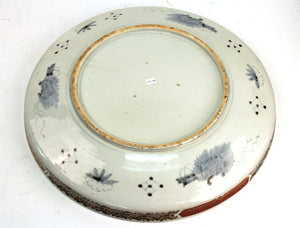 Japanese Meiji Porcelain Charger with Fish Theme bottom (6719949242525)