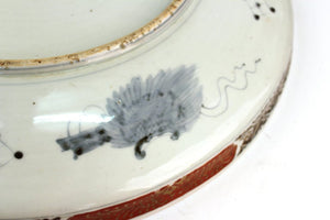 Japanese Meiji Porcelain Charger with Fish Theme