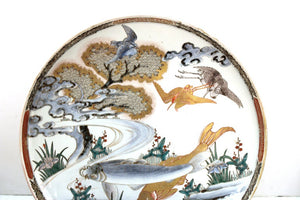 Japanese Meiji Porcelain Charger with Fish Theme front (6719949242525)