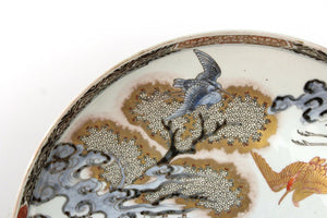Japanese Meiji Porcelain Charger with Fish Theme edge (6719949242525)