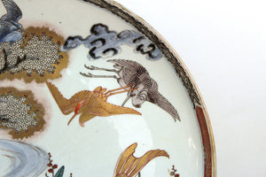 Japanese Meiji Porcelain Charger with Fish Theme closeup (6719949242525)