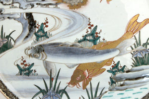 Japanese Meiji Porcelain Charger with Fish Theme middle (6719949242525)