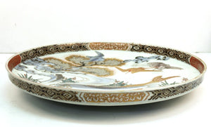 Japanese Meiji Porcelain Charger with Fish Theme side (6719949242525)