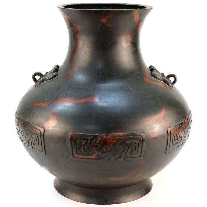 Japanese Meiji Red and Black Patinated Bronze Vessel