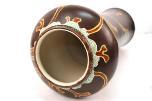 Japanese Meiji Satsuma Vase with Golden Fish Motif inside (6719948980381)